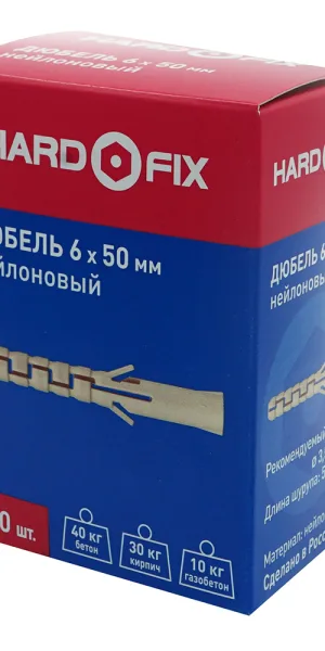 Дюбель распорный Hard-Fix 6x50 мм нейлон (50 шт.)