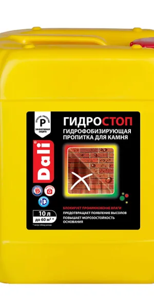 Гидрофобизатор Dali ГидроСтоп 10 л