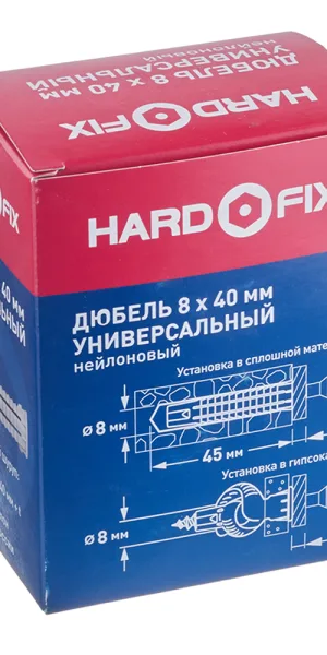 Дюбель универсальный Hard-Fix 8x40 мм нейлон (100 шт.)