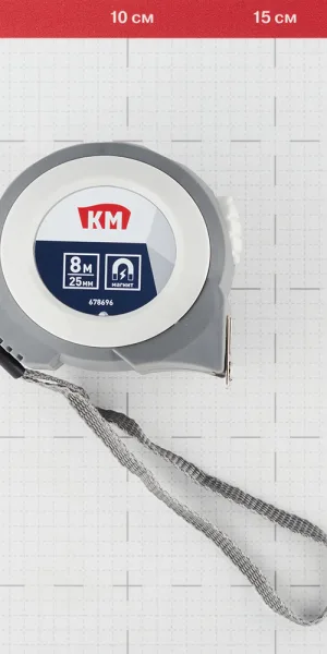 Рулетка КМ с автостопом магнитная 8 м x 25 мм