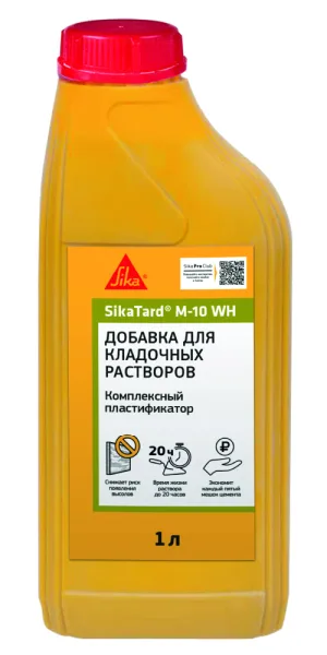 Добавка пластификатор для кладочных растворов Sika SikaTard M-10 WH 1 л