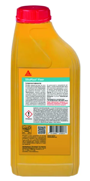 Добавка для полов и стяжек Sika SikaPlast Floor 1 л