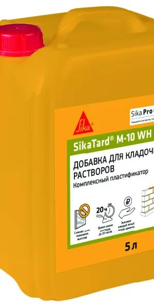 Добавка пластификатор для кладочных растворов Sika SikaTard M-10 WH 5 л