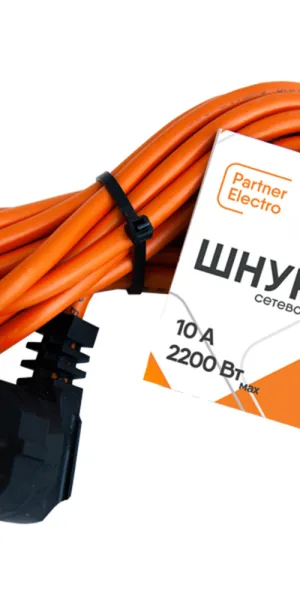 Шнур сетевой с вилкой 3,0 м ПВС-ВП 3х0,75 кв.мм 10 А Партнер-Электро оранжевый (ЦБ-00013570/4552)