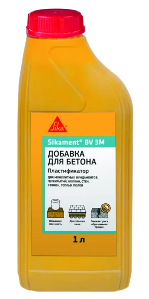 Добавка пластификатор для бетона Sika Sikament BV 3M 1л
