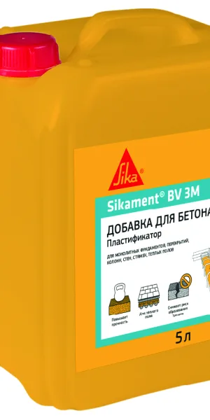 Добавка пластификатор для бетонов и растворов Sika Sikament BV 3M 5 л