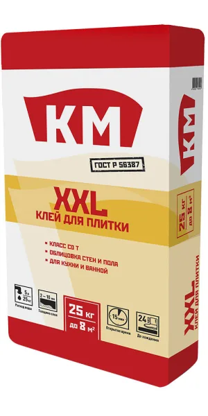 Клей для плитки КМ ХХL серый класс C0 T 25 кг