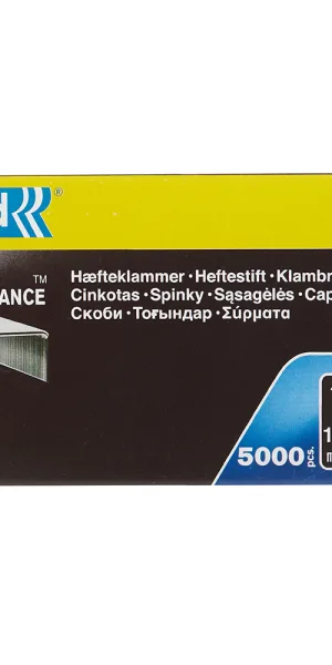 Скобы для степлера Rapid (11860410) тип 53 14 мм стальной (5000 шт.)