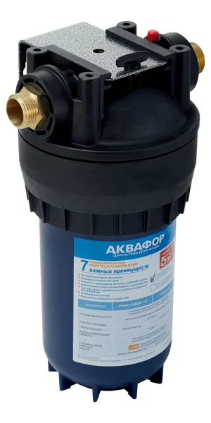 Корпус фильтра Аквафор Гросс 10 для холодной воды 10BB 1 НР(ш) х 1 НР(ш) синий