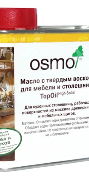 Масло Osmo TopOil для мебели и столешниц с твердым воском бесцветное матовое 0,5 л