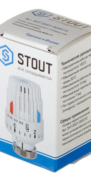 Термоголовка Stout М30х1,5 мм для радиатора газовая (SHT 0001 003015)
