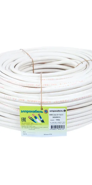 Провод Элпрокабель ПВС 3х2,5 (100 м)