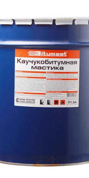 Мастика каучукобитумная Bitumast 18 кг/21,5 л