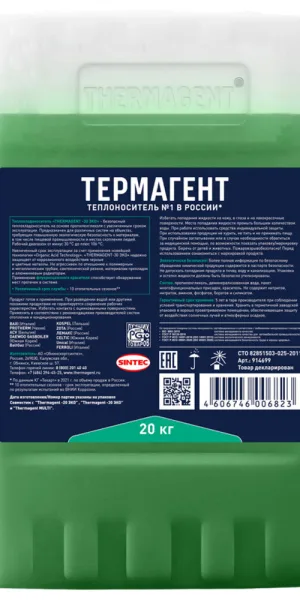 Теплоноситель Thermagent Eko -30 °С 20 кг на основе пропиленгликоля