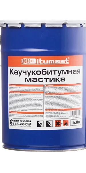 Мастика каучукобитумная Bitumast 4,2 кг/5 л
