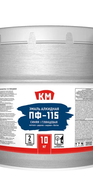 Эмаль ПФ-115 КМ синяя глянцевая 10 кг