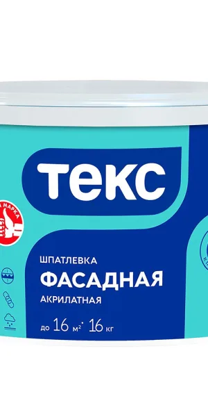 Шпатлевка фасадная Текс Профи акрилатная 16 кг