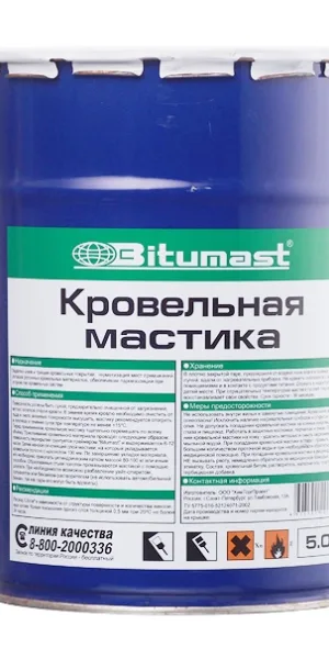 Мастика битумная кровельная Bitumast 4,2 кг/5 л