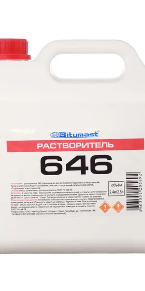 Растворитель 646 Bitumast 2,4 кг/2,8 л ГОСТ