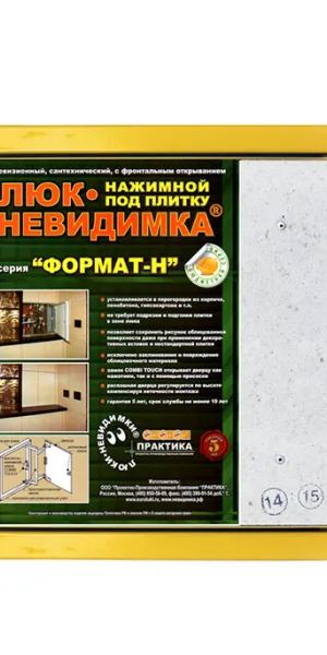 Люк ревизионный под плитку Практика стальной 400х400 мм скрытый