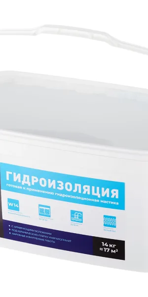 Гидроизоляция латексная КМ Эксперт 14 кг