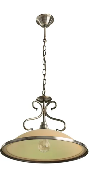 Светильник подвесной Arte Lamp Safari E27 60 Вт 3 кв.м бронза IP20 (A6905SP-1AB)
