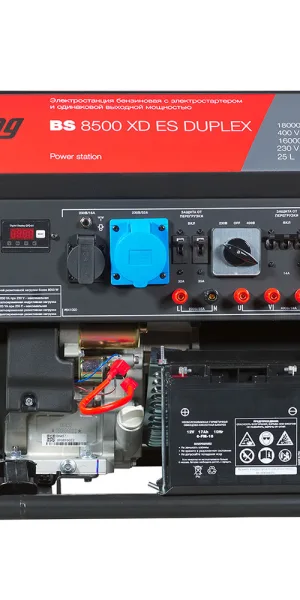 Генератор бензиновый Fubag BS8500XD ES Duplex 8 кВт высокий пусковой ток 16 кВт