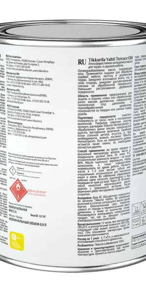 Масло Tikkurila/Tikkivala Valtti Terrace Oil для террас основа EC 0,9 л