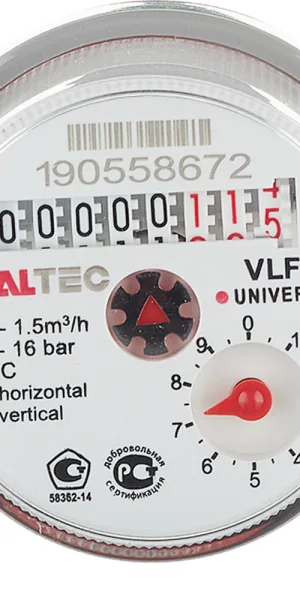 Счетчик универсальный Valtec DN15 110 мм со сгонами