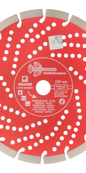 Диск алмазный по бетону Trio-Diamond Grand Ultra Segment 230x22,2x2,4 мм сегментный сухой рез (GUS726)