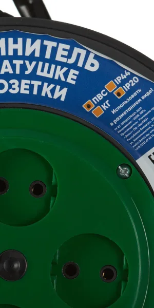 Удлинитель Svet без заземления 40 м на катушке 2,2 кВт 4 розетки ПВС 2х1 кв.мм IP20