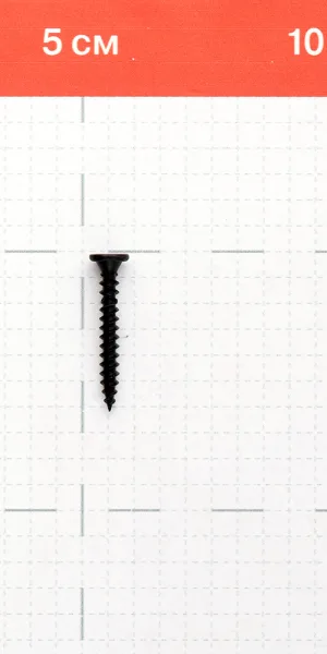 Саморезы ГМ 30x3,9 мм усиленные XTN Hard-Fix (1000 шт.)