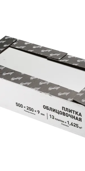 Плитка облицовочная Lavelly City Jungle White Cloud белая 500х250х9 мм (13 шт.=1,625 кв.м)