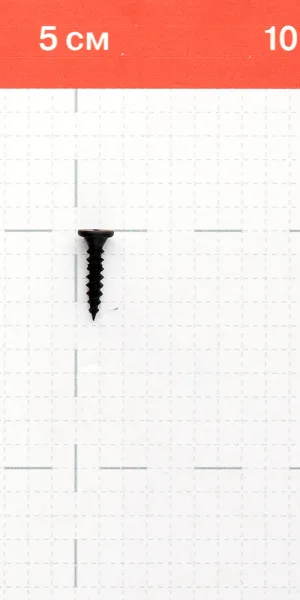 Саморезы ГМ 19x3,9 мм усиленные XTN Hard-Fix (1000 шт.)
