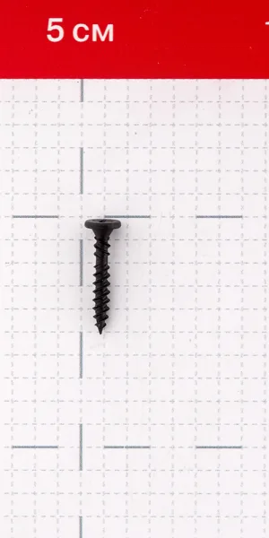 Саморезы ГМ 25x3,9 мм ТС-XTN ТехноСонус (500 шт.)
