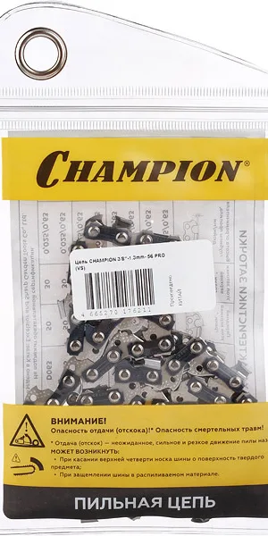 Цепь Champion 16" шаг 3/8" паз 1,3 мм 56 звеньев (A050-VS-56E)