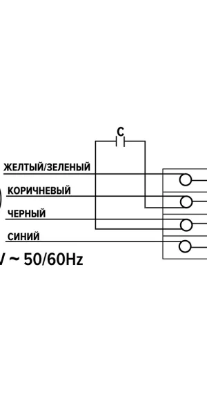 Вентилятор канальный центробежный Era Pro Mars GDF 100 298х243 мм d100 мм серый