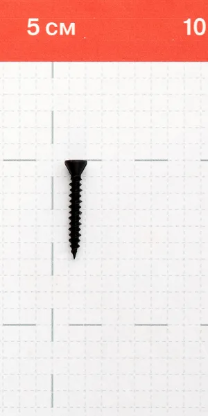 Саморезы для ГВЛ 30x3,9 мм усиленные Hard-Fix (1000 шт.)