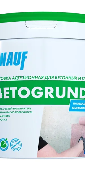 Грунт бетоноконтакт Knauf Бетогрунд 5 кг