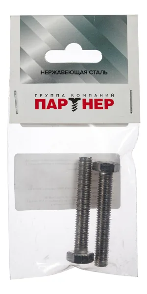 Болт нержавеющая сталь M8x50 мм DIN 933 (2 шт.)