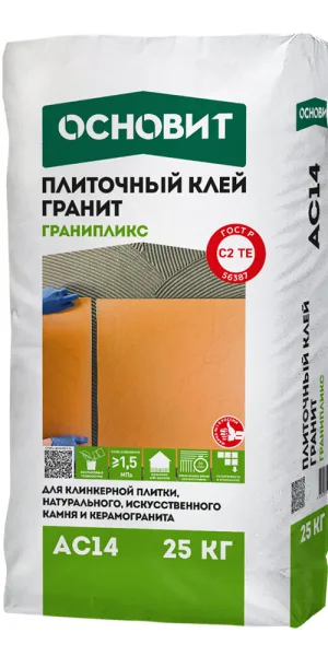 Клей для плитки/ керамогранита/ камня Основит Гранипликс АС14 беспылевой серый класс C2 TE 25 кг