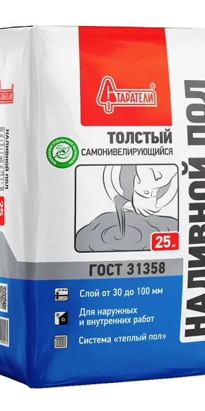 Ровнитель (наливной пол) универсальный Старатели Толстый самовыравнивающийся 25 кг
