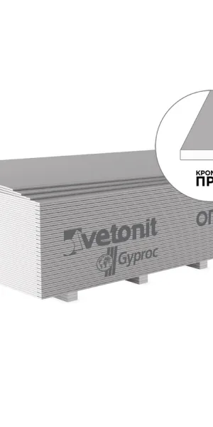 Гипсокартон Vetonit (Gyproc) Оптима 2700х1200х12,5 мм