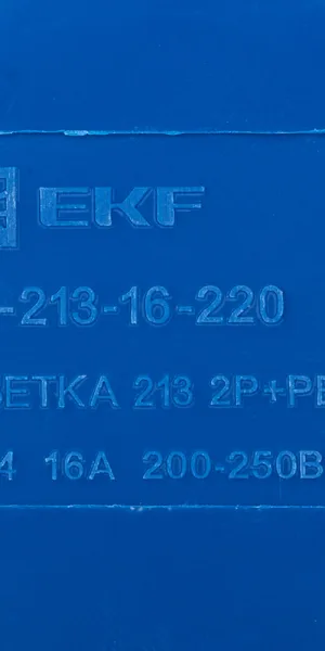 Розетка силовая переносная EKF PROxima 2Р+РЕ 16 А 220 В IP44