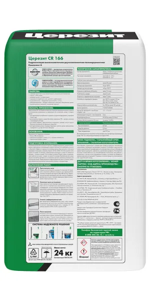Гидроизоляция цементно-полимерная Церезит CR 166 2К 24 кг+8 кг