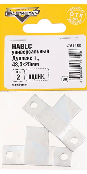 Навес универсальный Дуплекс Т оцинкованный 48,5х28 мм (2 шт.)