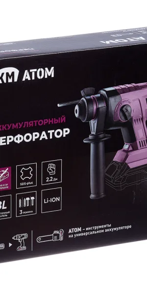 Перфоратор аккумуляторный КМ АТОМ 18 В 2,2 Дж SDS-plus без АКБ и ЗУ (СRH-181BL)