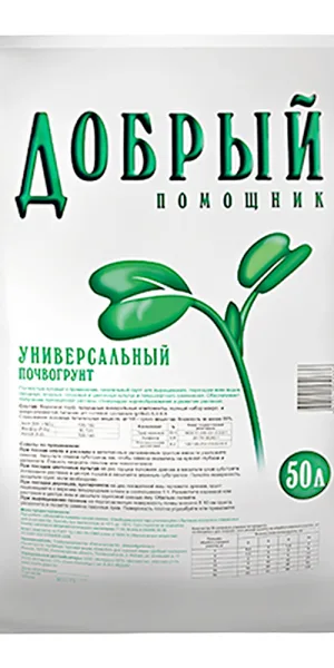 Почвогрунт Добрый помощник универсальный 50 л