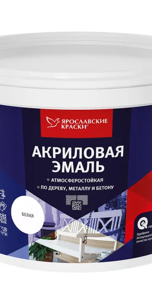 Эмаль универсальная акриловая Ярославские краски белая матовая 2,5 кг