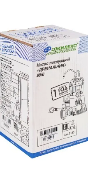 Насос дренажный Джилекс 85/6 для грязной воды 85 л/мин (5153)